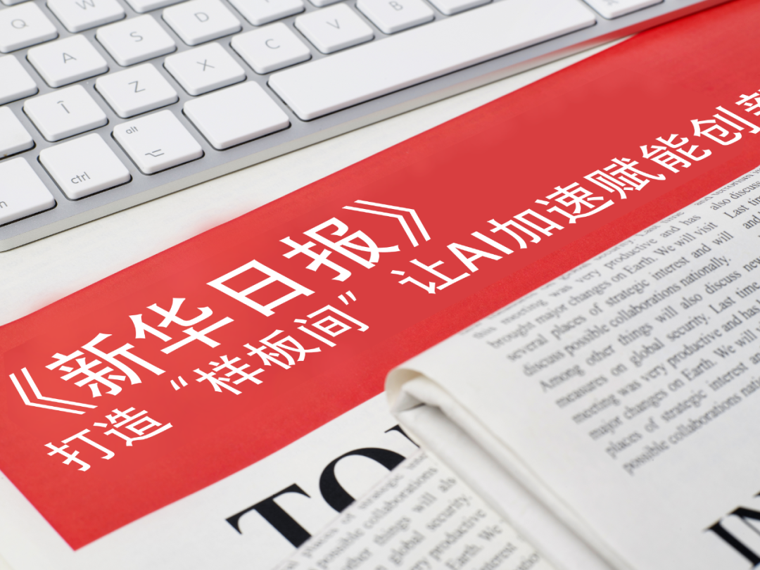 米兰milan官网-领克900L官图首发：原创设计与光同型 定位大型SUV